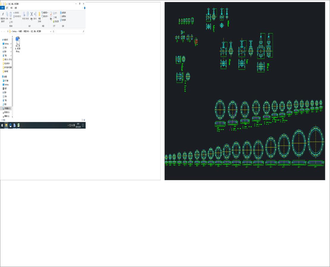 ���m�����^���y�T�D��