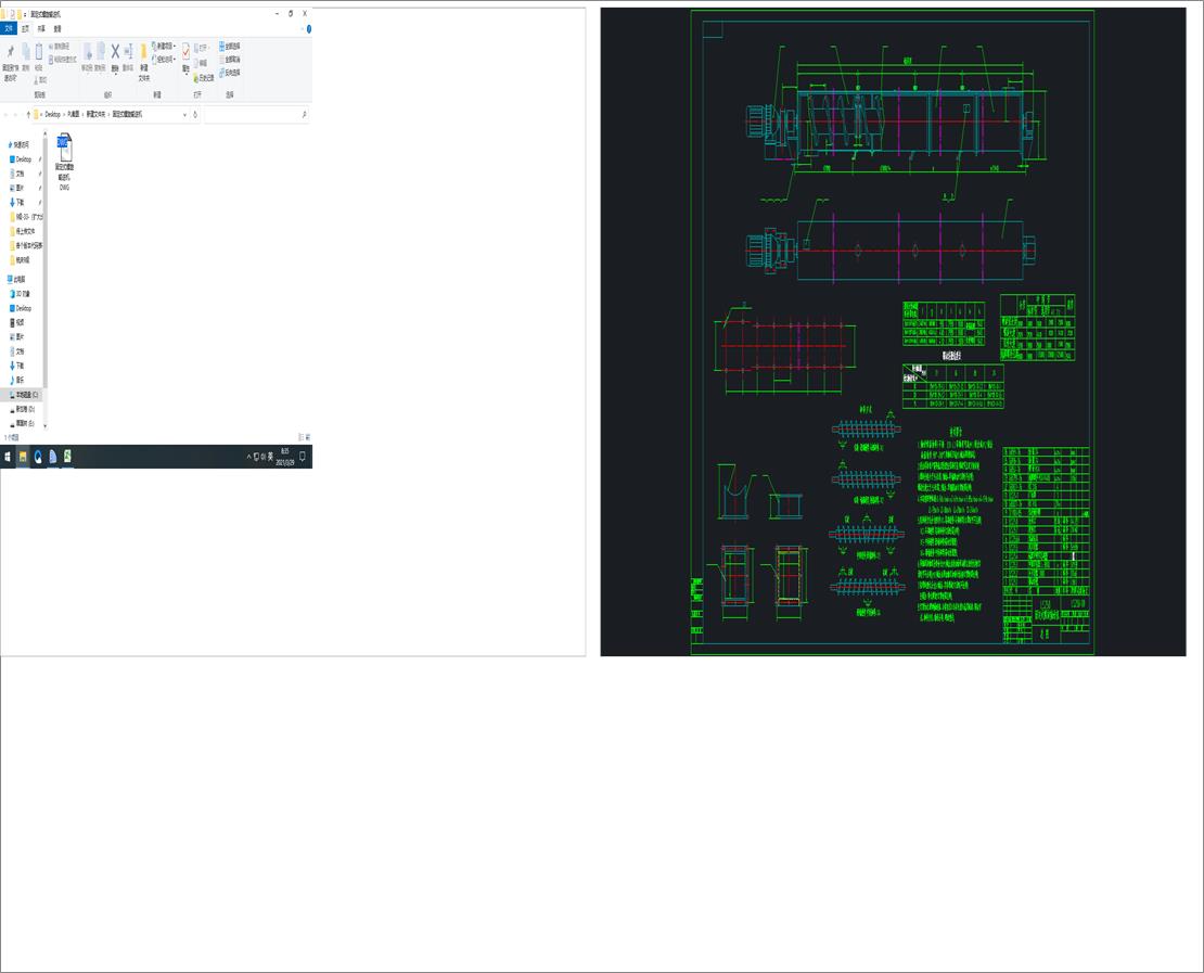 �̶����y�D��