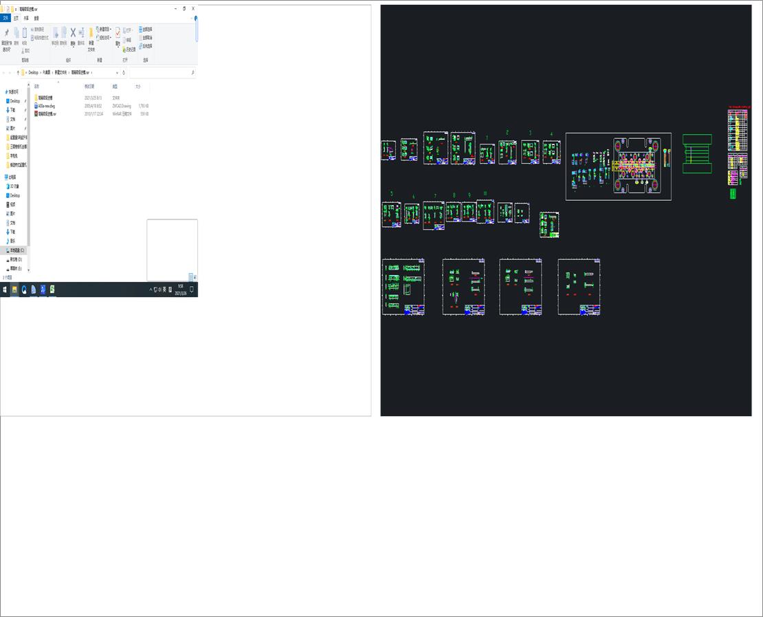 �߾��ܼ��Mģ