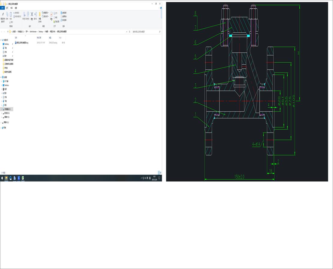 ��ֹ���y���b��D