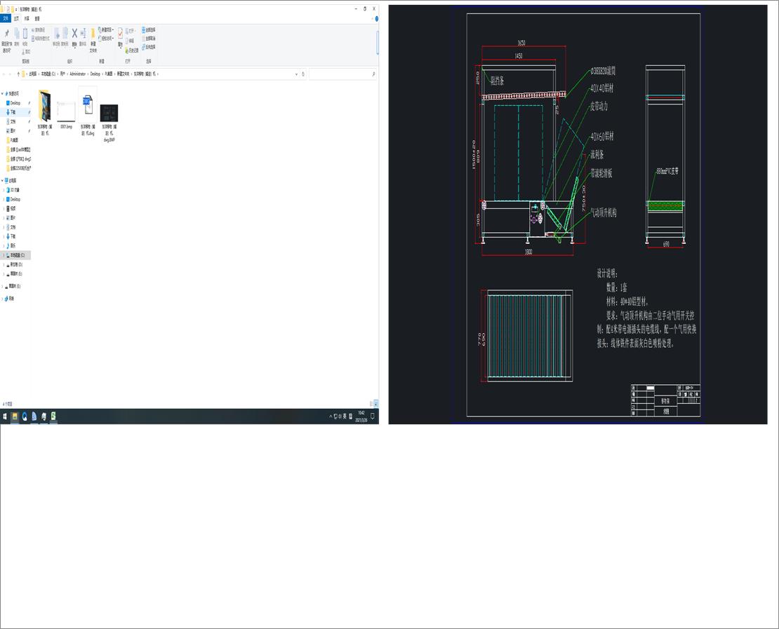 �|�����ݔ�ͣ��C(j��)