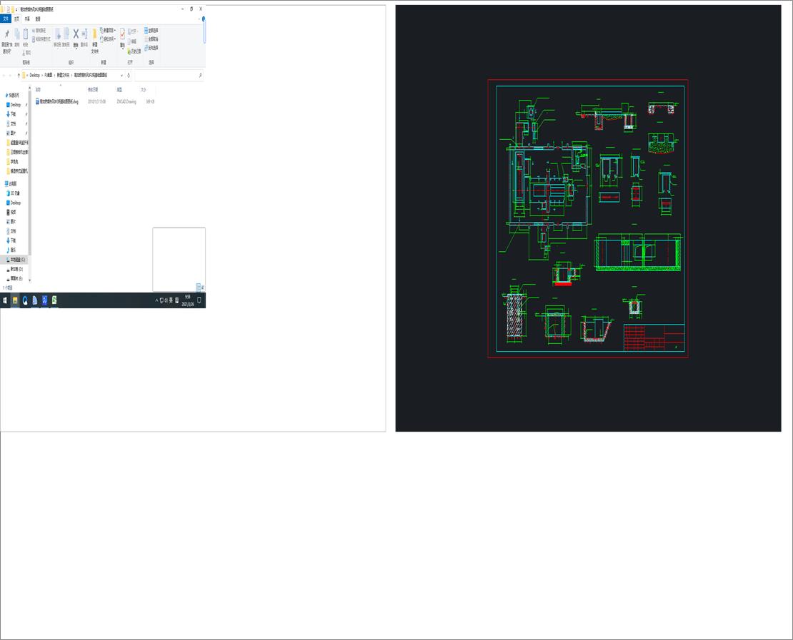 ��Чȼú���L�t2�����A�D�D��
