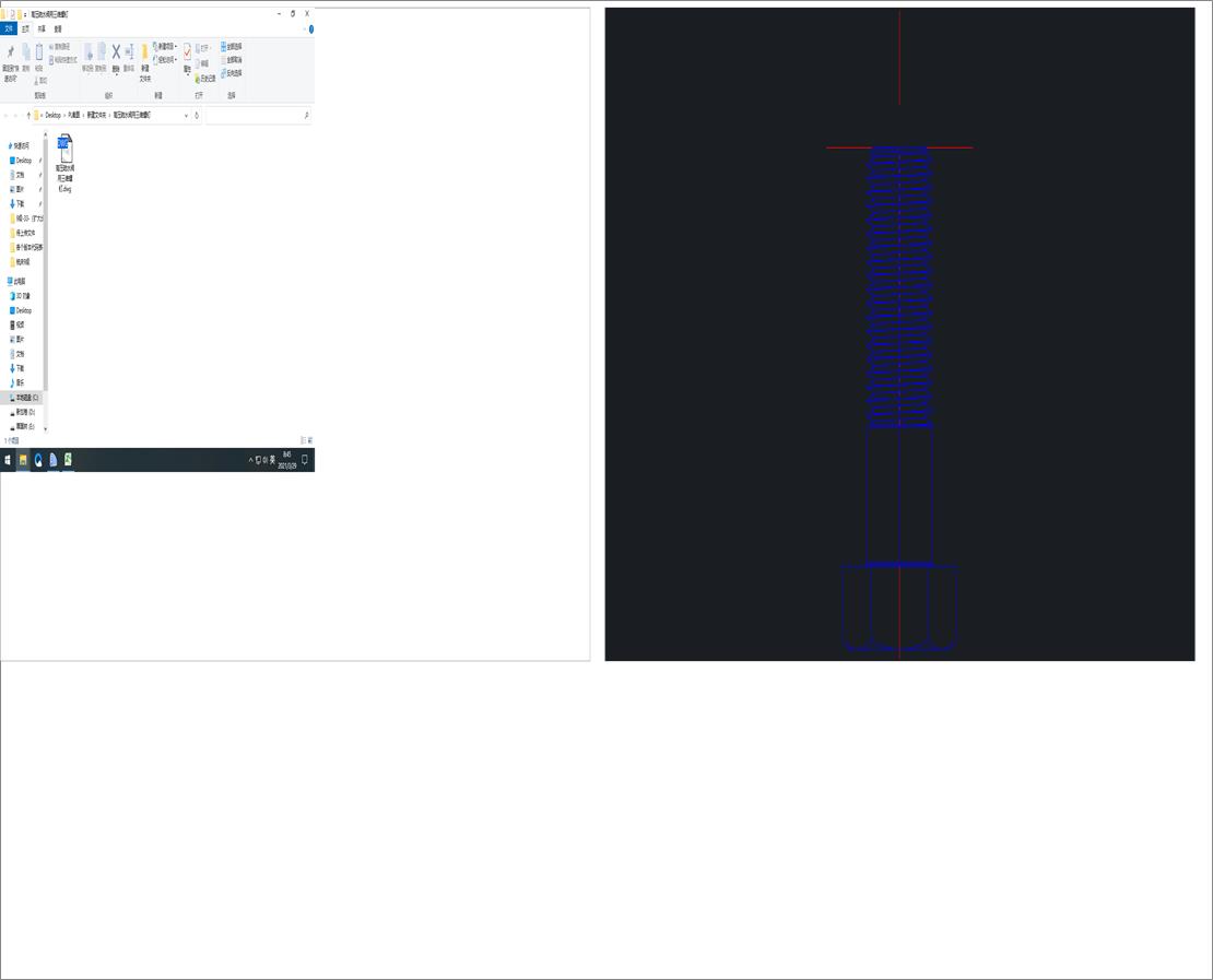 �߉���ˮ�y�����S���