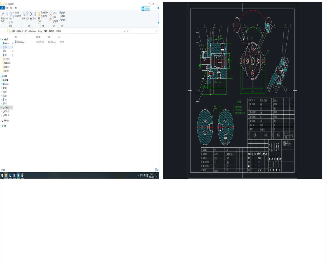 ��λ��ͨ�y