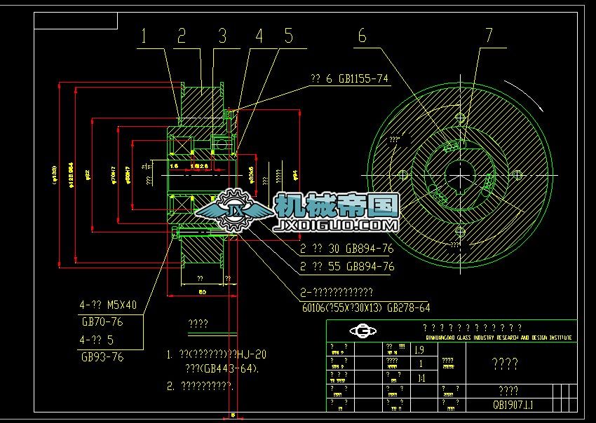 ��Խ�x����BJ1