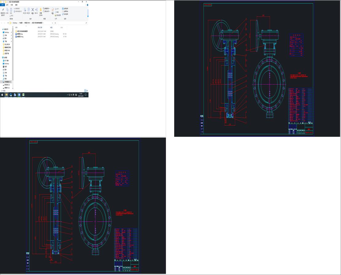 ���Ӵ��ܷ���y�b��D