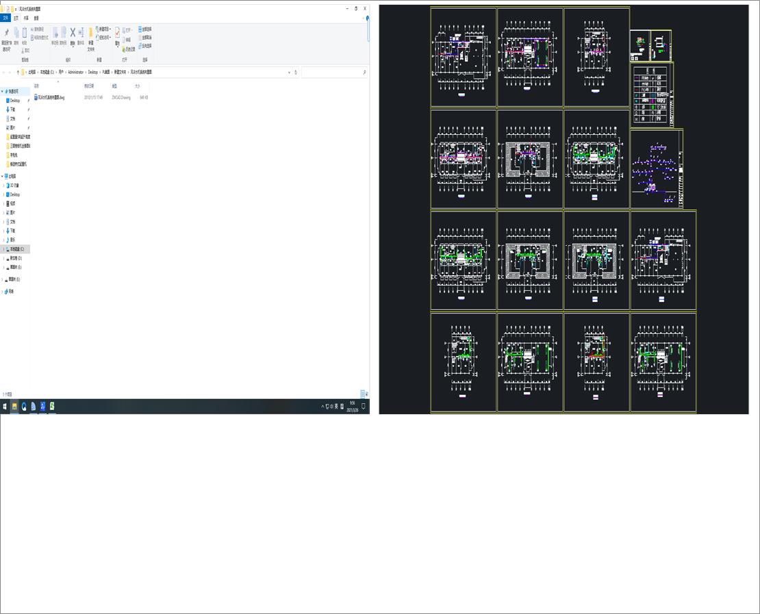 �L��ˮ�Cϵ�y(t��ng)���ÈD