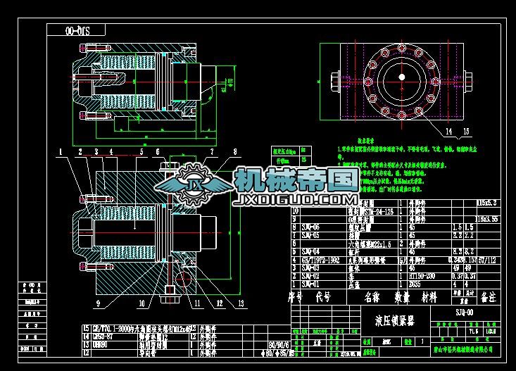 Һ���i�o��