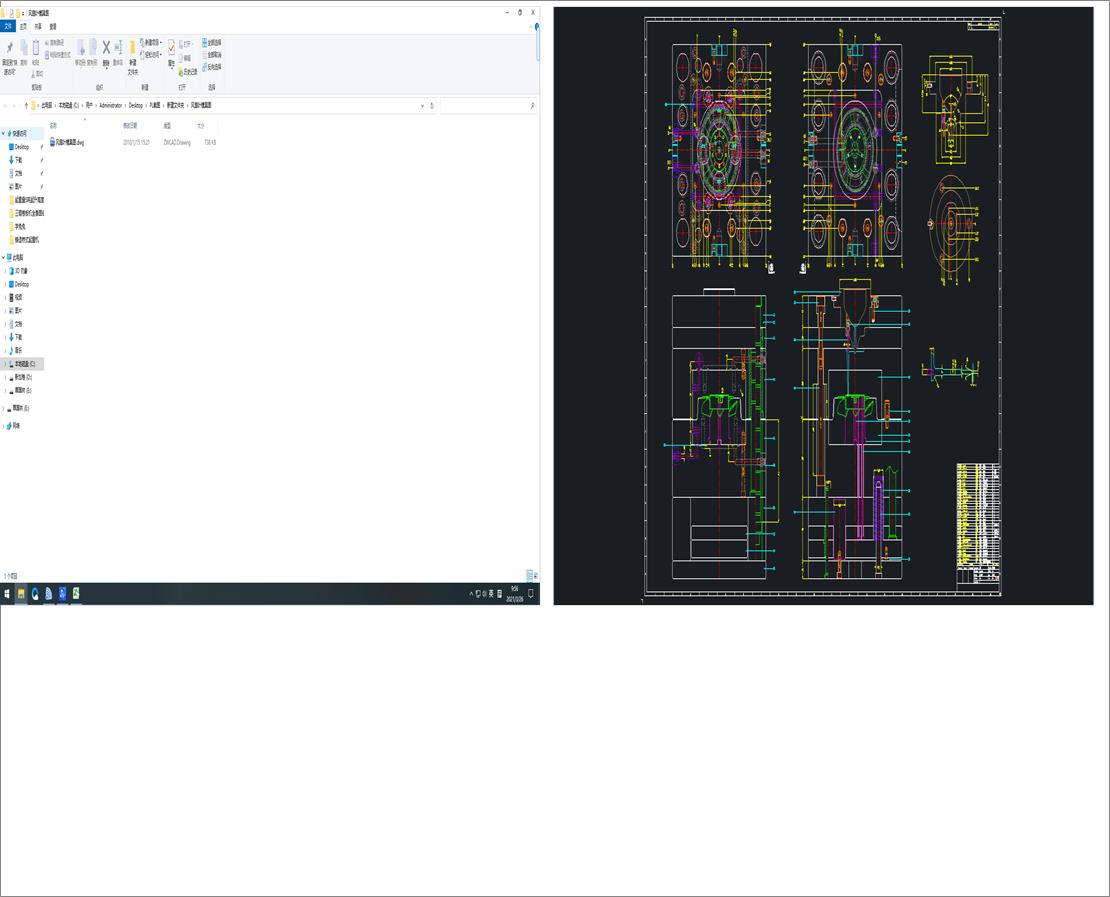 �L���~ģ�߈D