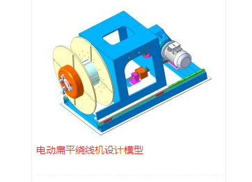 늄ӱ�ƽ�@���C