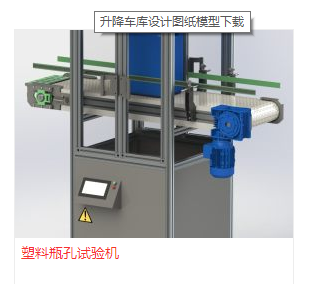 ����ƿ��ԇ�C(j��)