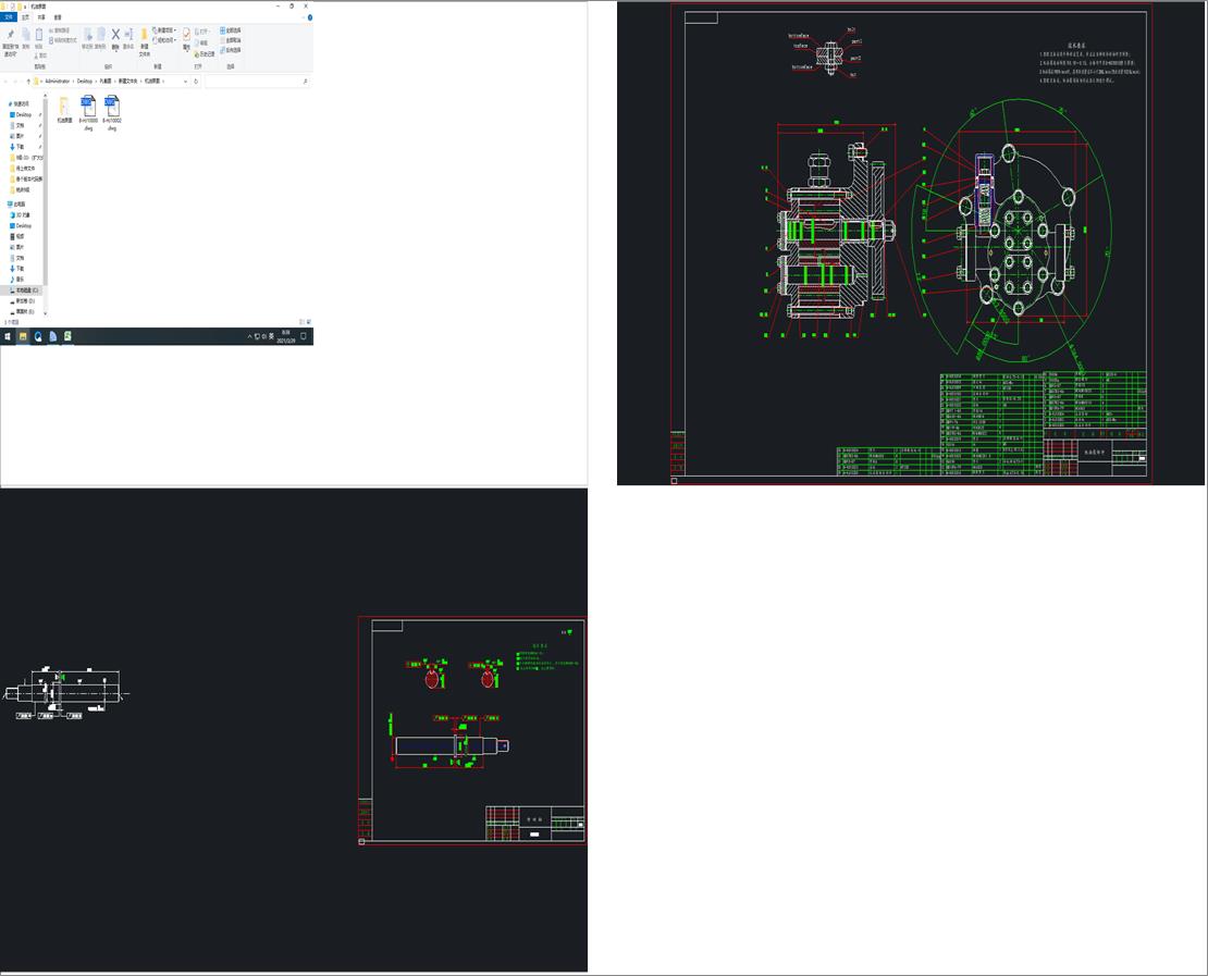 �C(j��)�ͱÈD