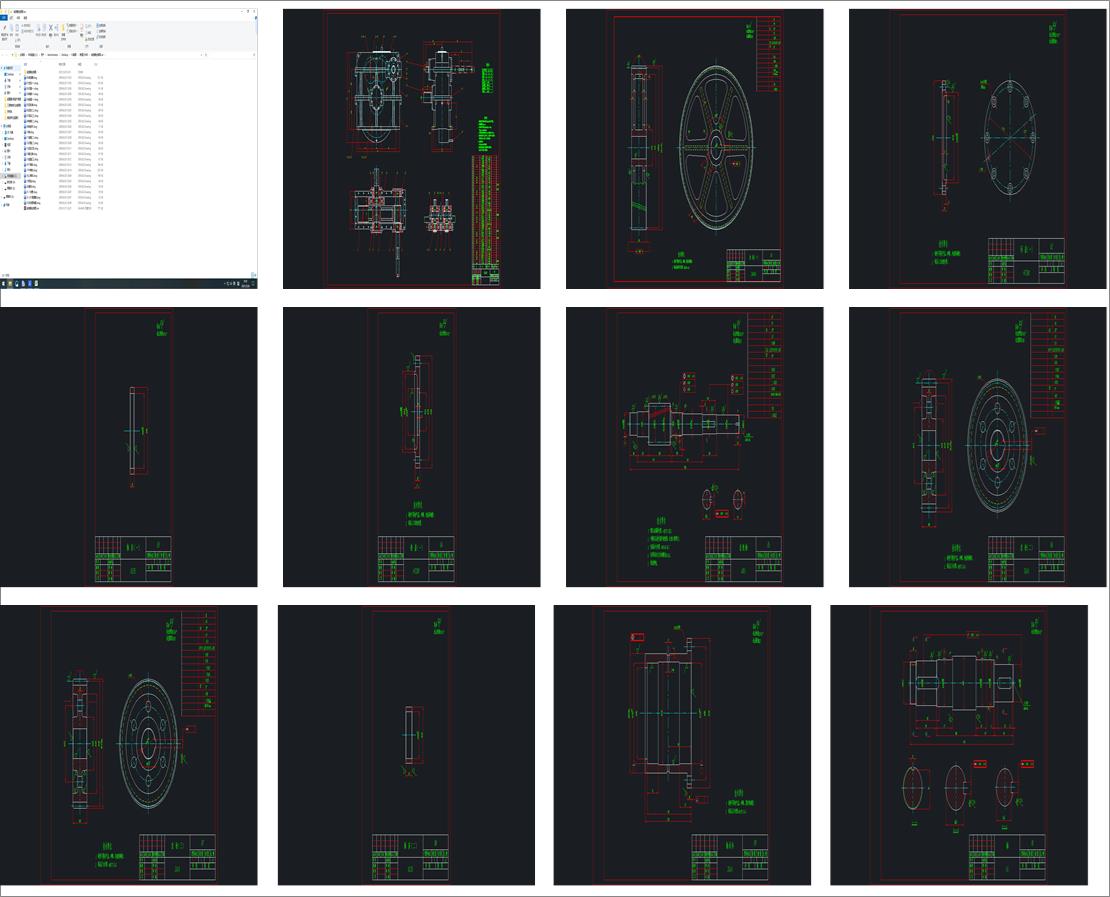 �p����ȫ�׈D