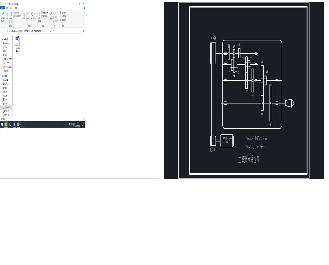 �C��ʮ��������ϵ�y(t��ng)�D