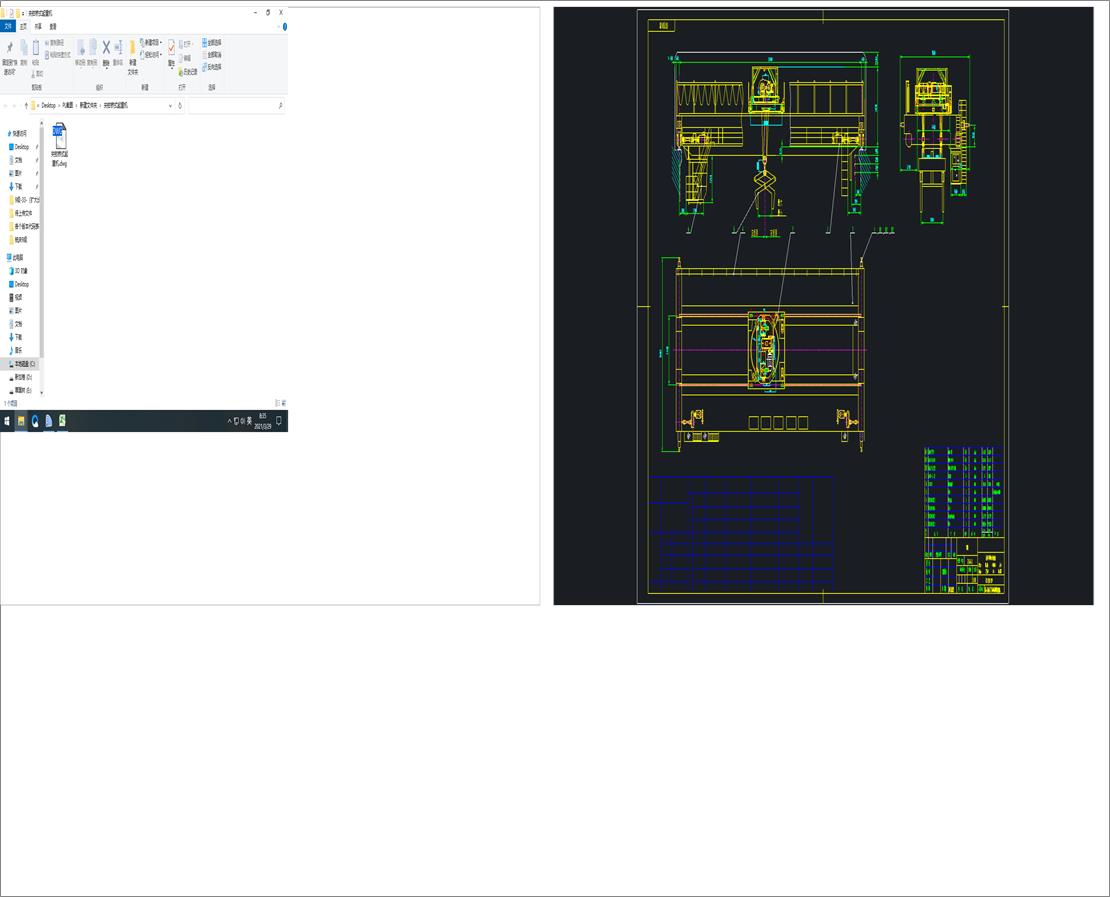 �A�Q��ʽ���ؙC