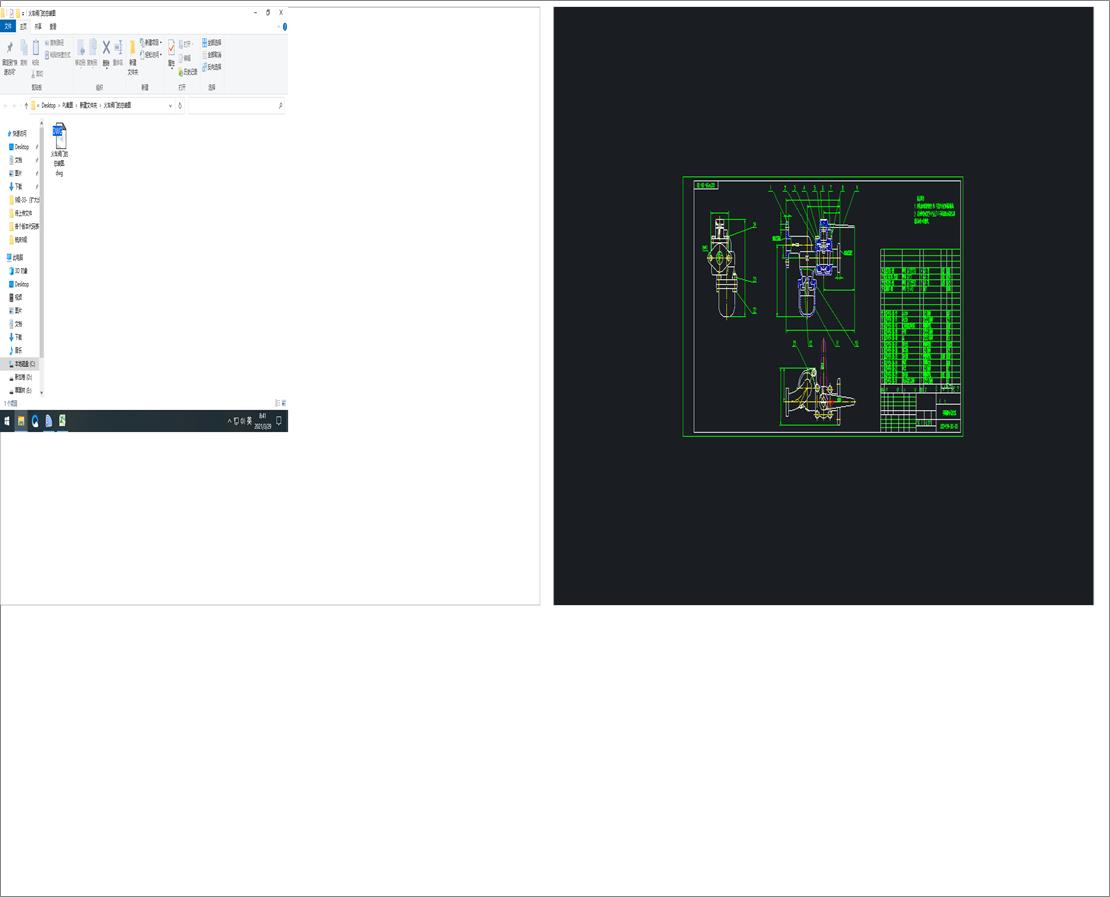 ��܇�y�T�Ŀ��b�D