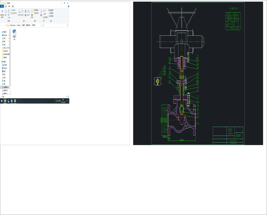 �����y�T