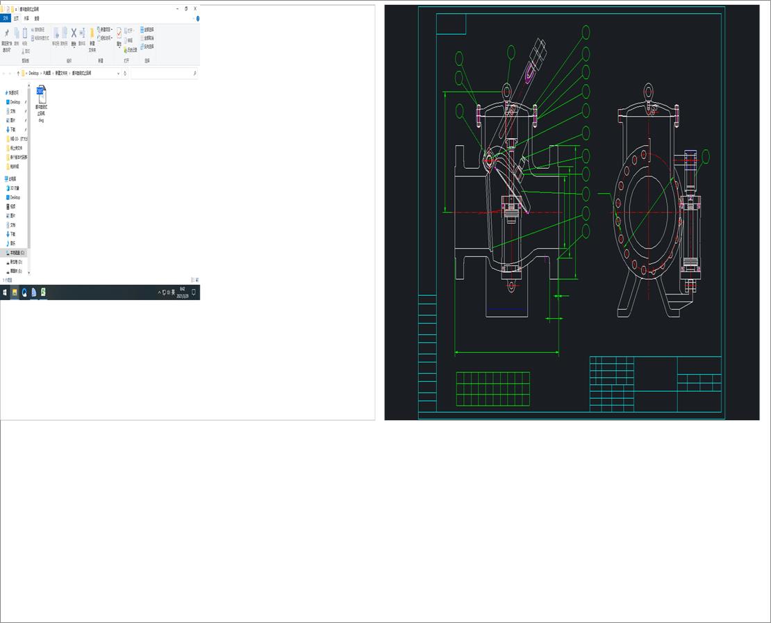 ���_����ʽֹ���y