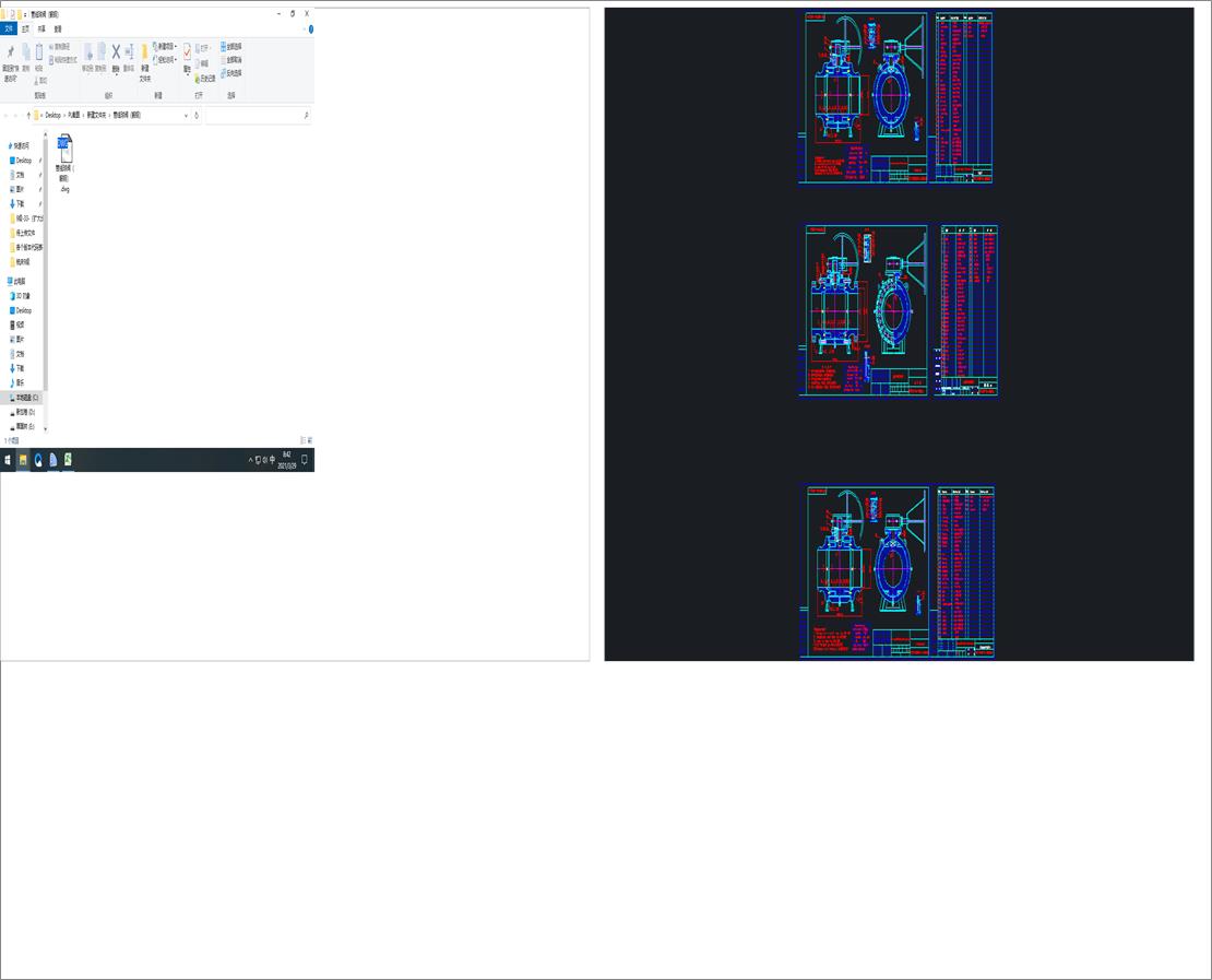 �ܾ����y���䓣�