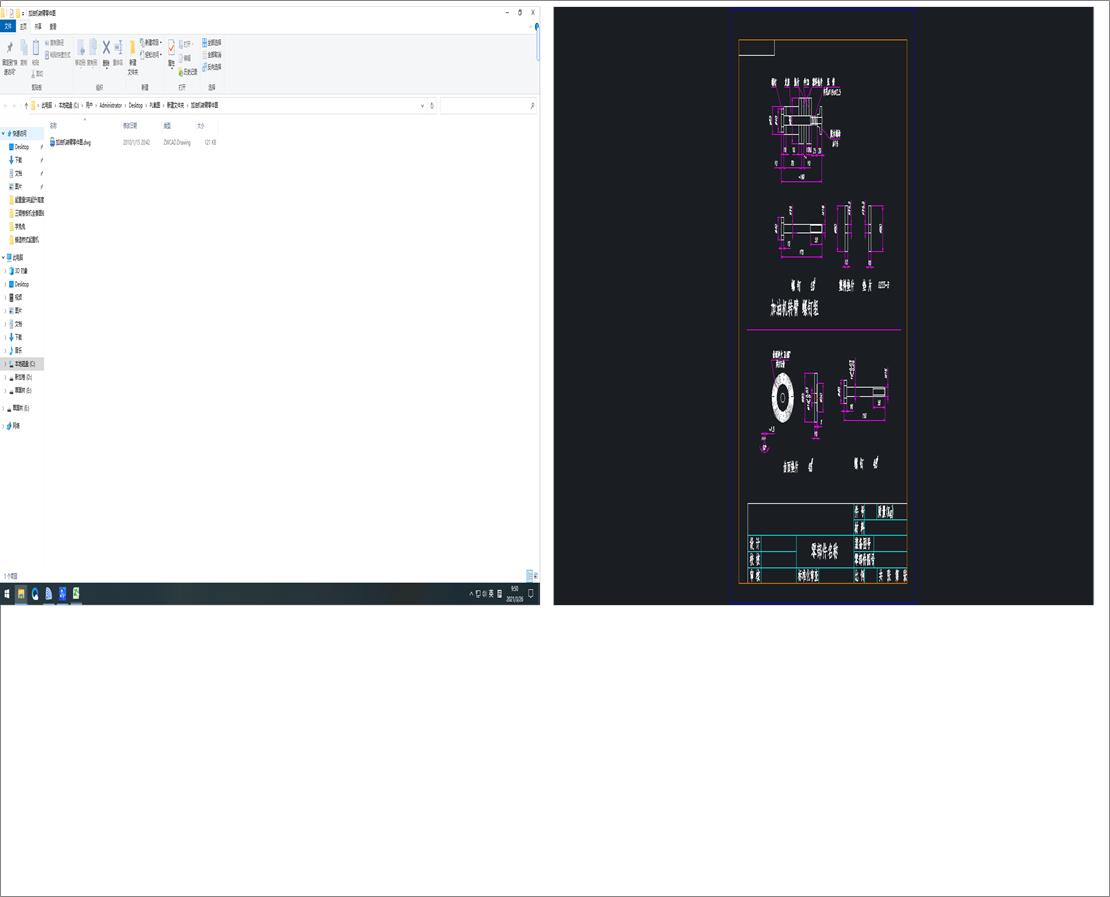 ���͙C�D������D
