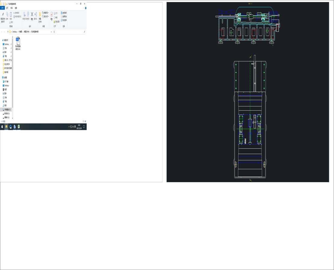 �C�������T���D