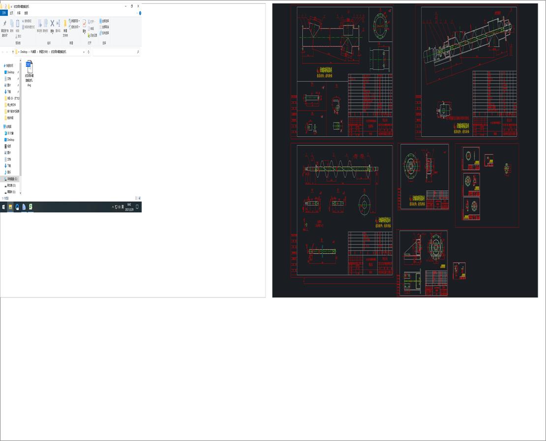 �g���Aб����ݔ�͙C