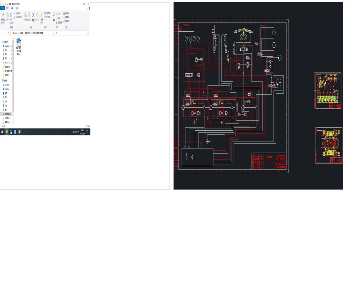 ��������܇Һ��ԭ��D