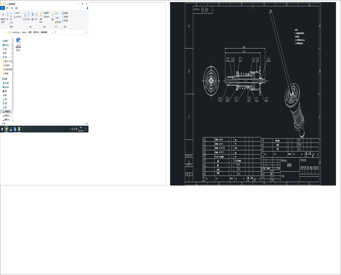 ���b�y�M�b�D