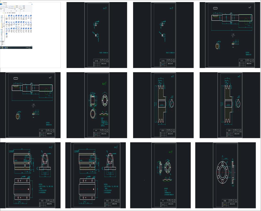 ���׉��b���C�Y���OӋ