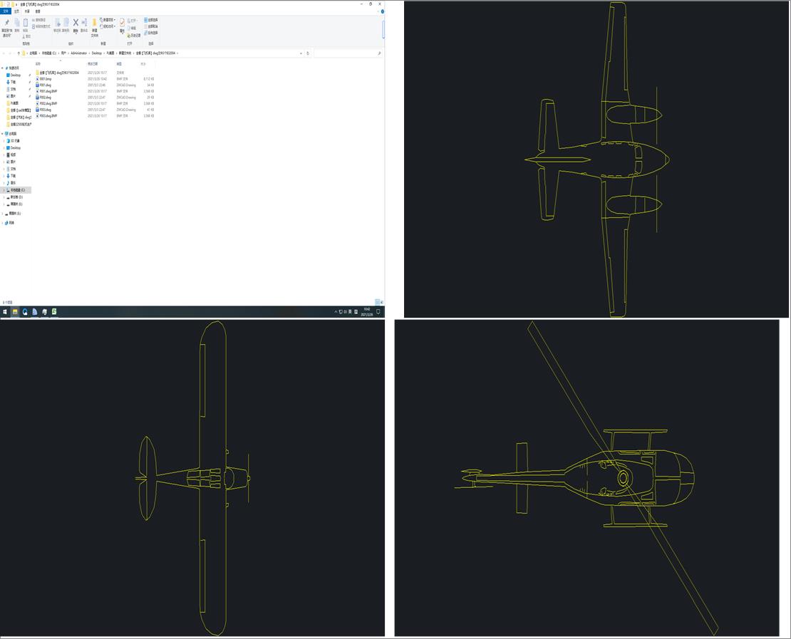 ȫ�ס��w�C�졿dwg�ļ�3��832004