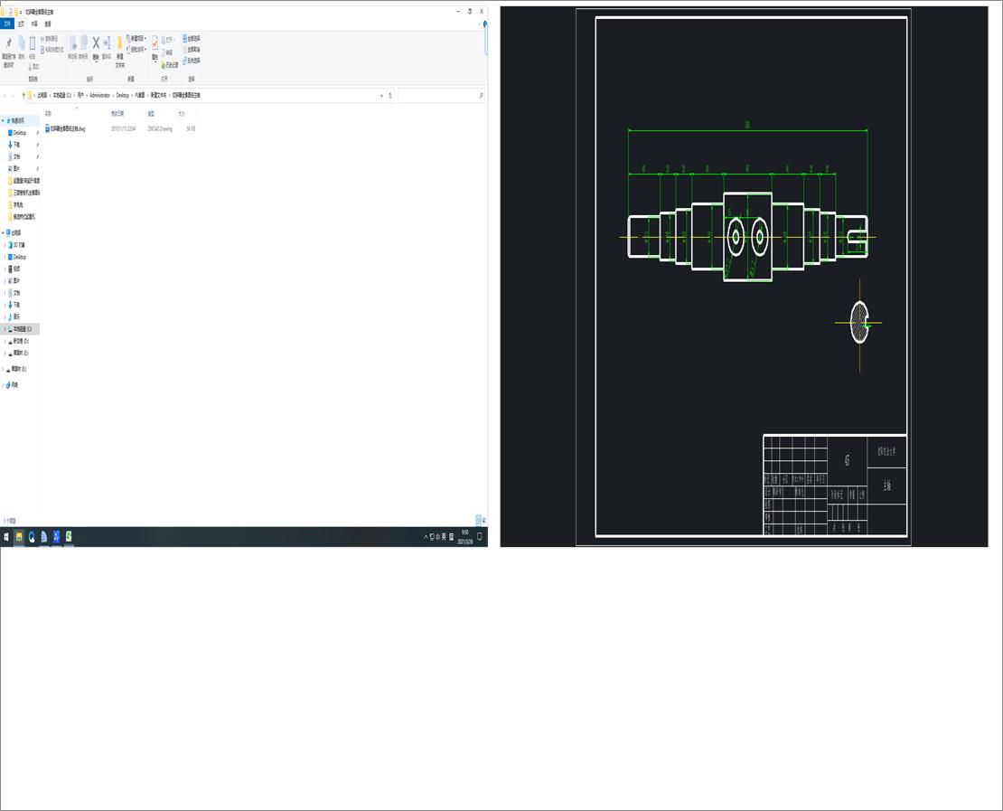 ������ȫ�׈D�����S