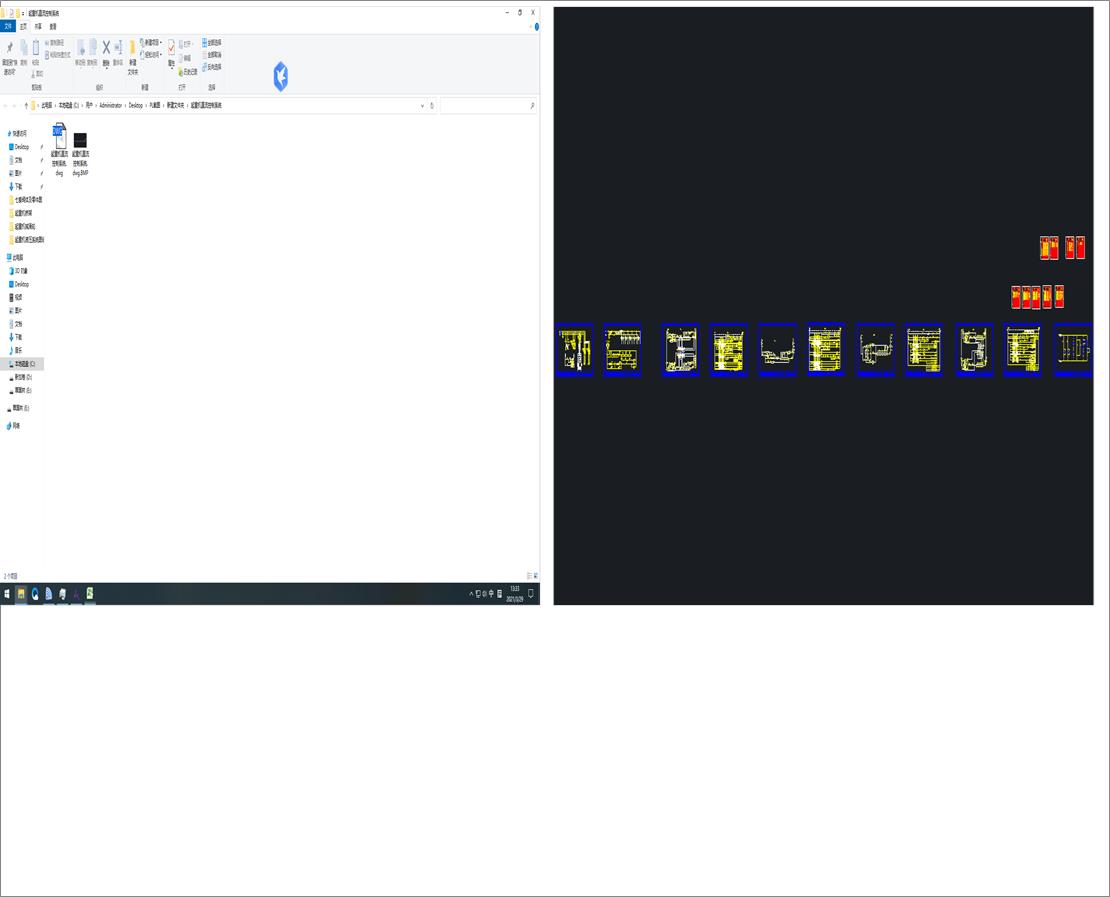 ���ؙCֱ������ϵ�y(t��ng)