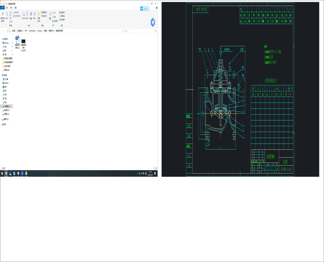 ���������y���D