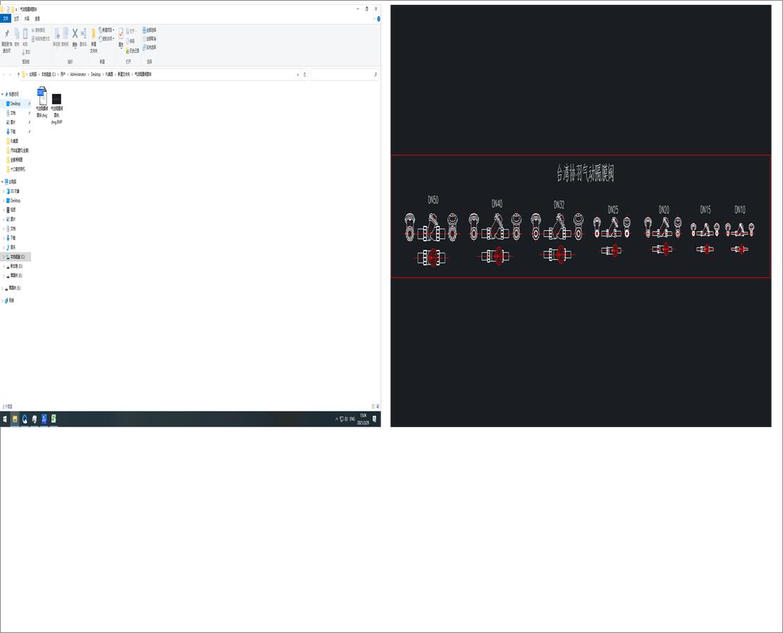 ��Ӹ�Ĥ�y�D�K