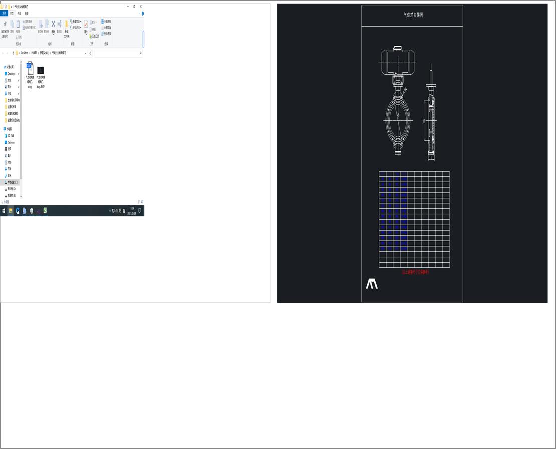 ���(d��ng)��(du��)�A���y�y�T