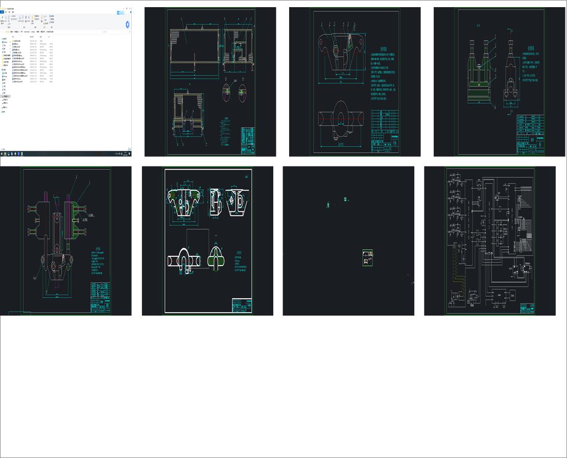 ţ�^�ٴ��O(sh��)Ӌ(j��)ȫ��