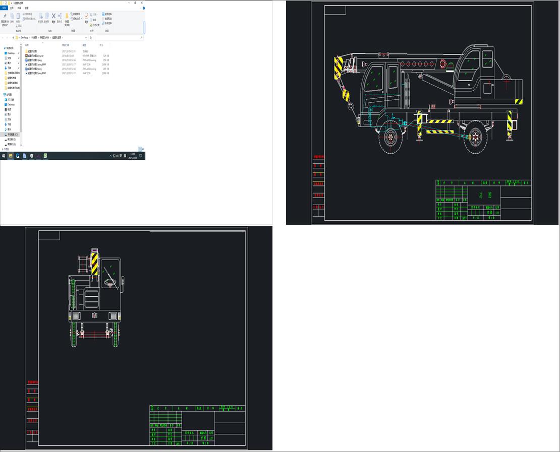 ���ؙC(j��)���D