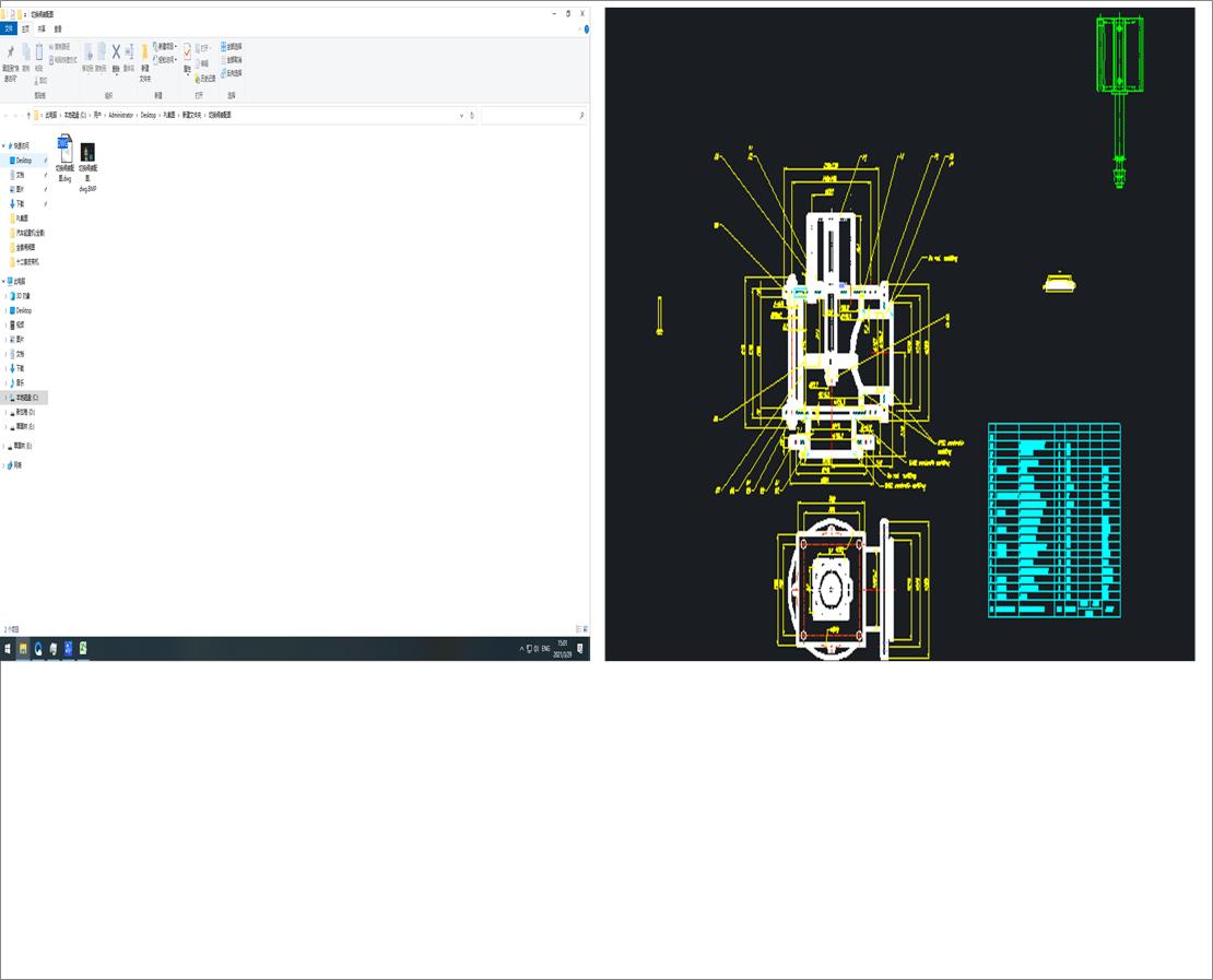 �ГQ�y�b��D