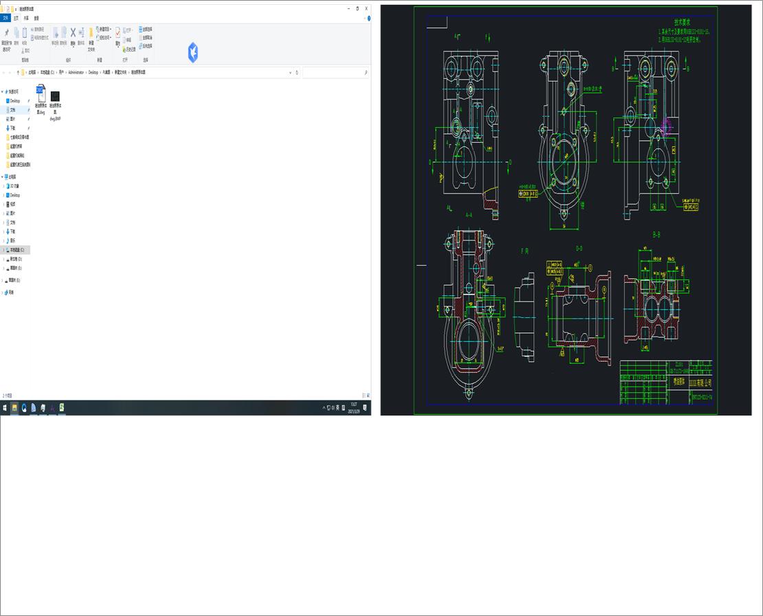 ���ͱñ��w�D