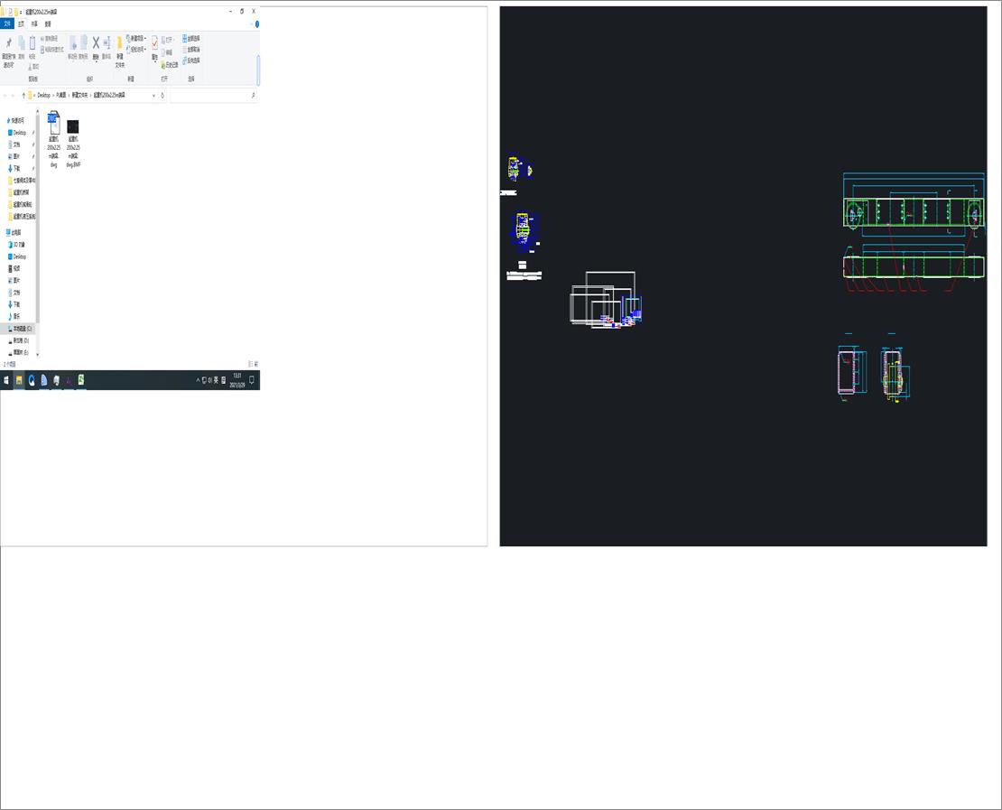 ���ؙC200x2.25m����
