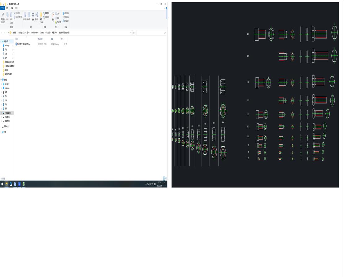 �ݽz��ñƽ���|cad�D