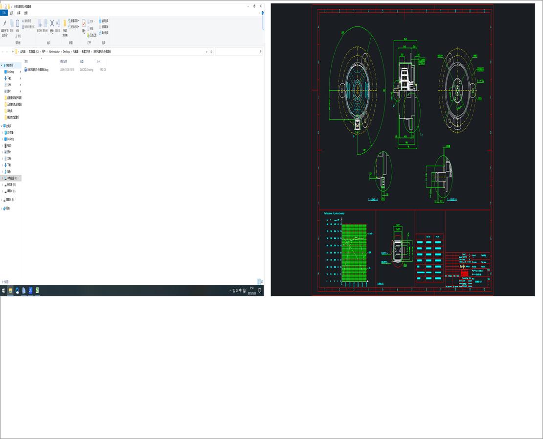 ��s�L(f��ng)��늙C(j��)һ����D��
