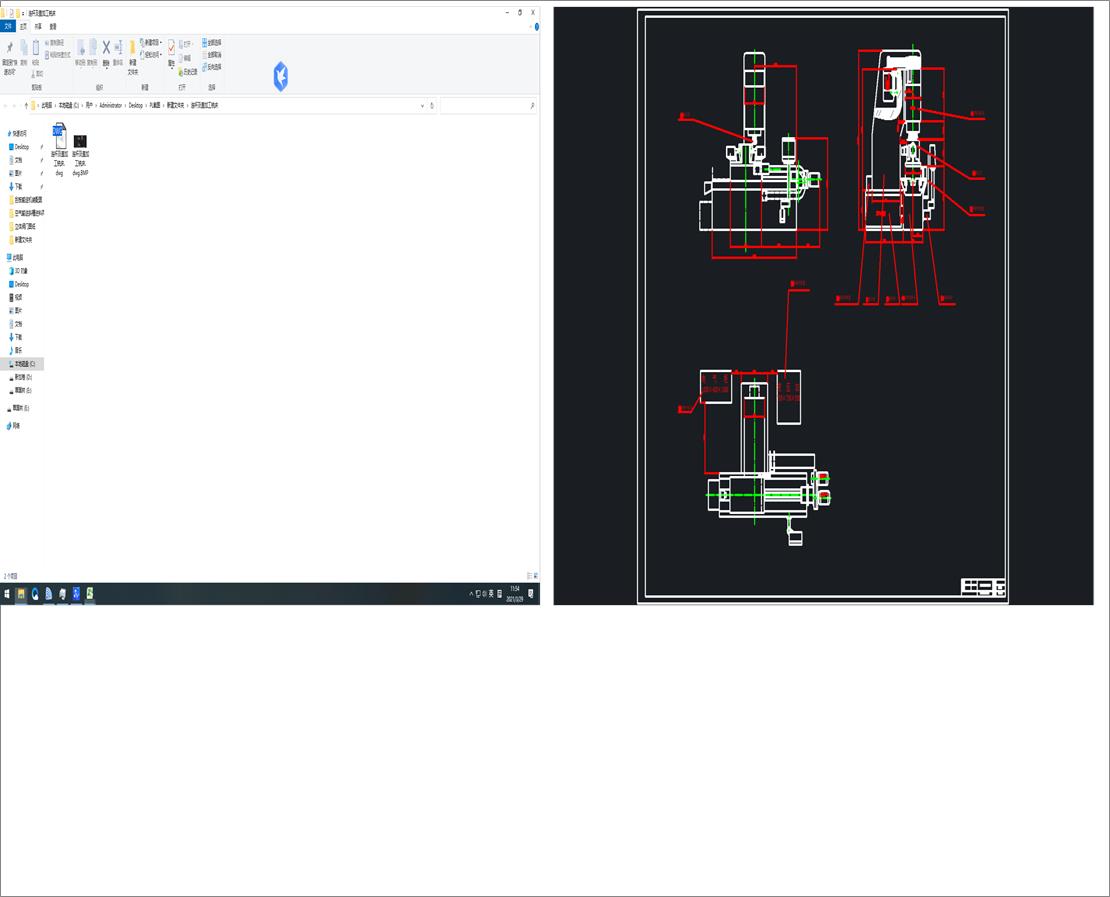 �B�U���w�ӹ�㊴�