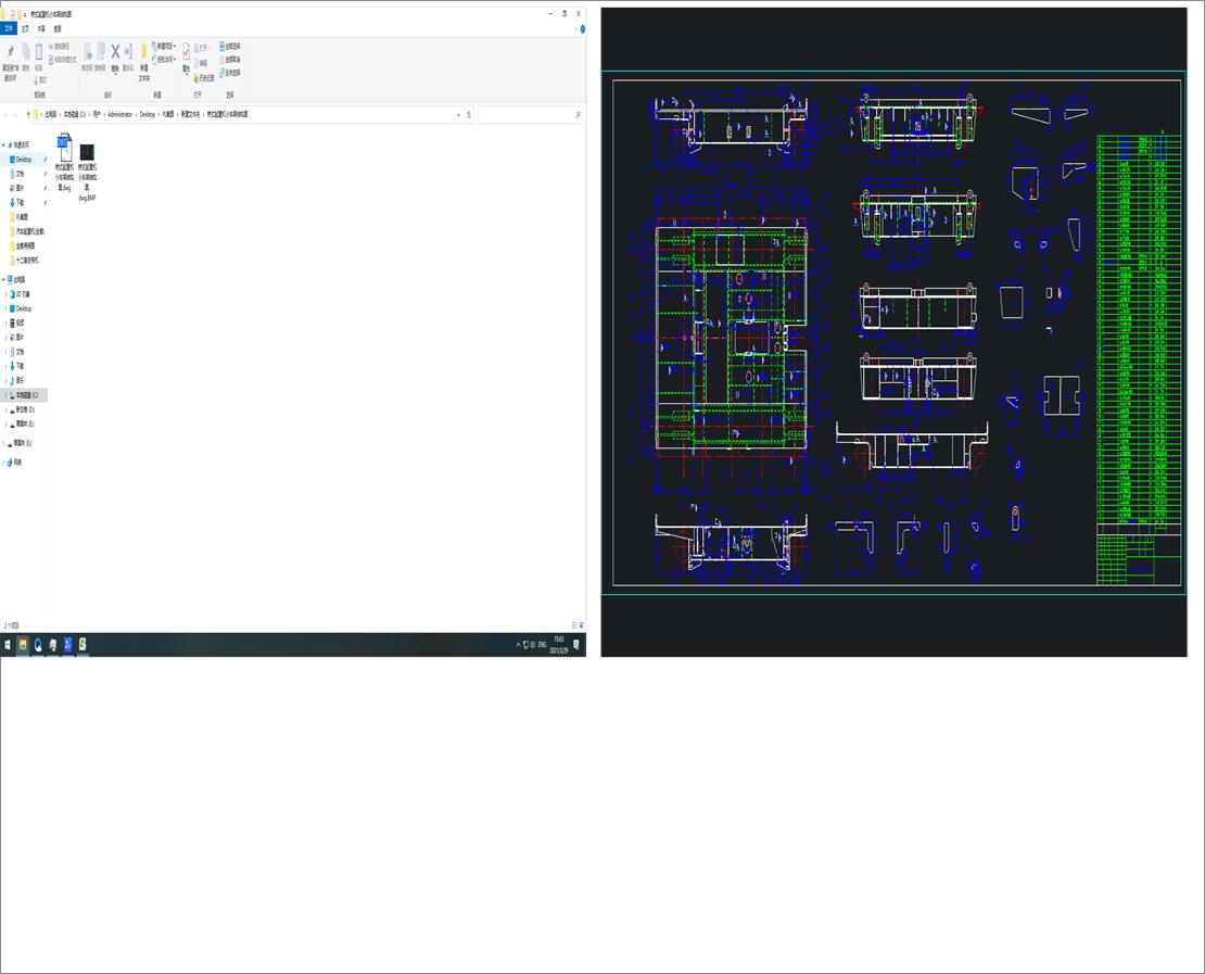 ��ʽ���ؙCС܇�ܽY���D