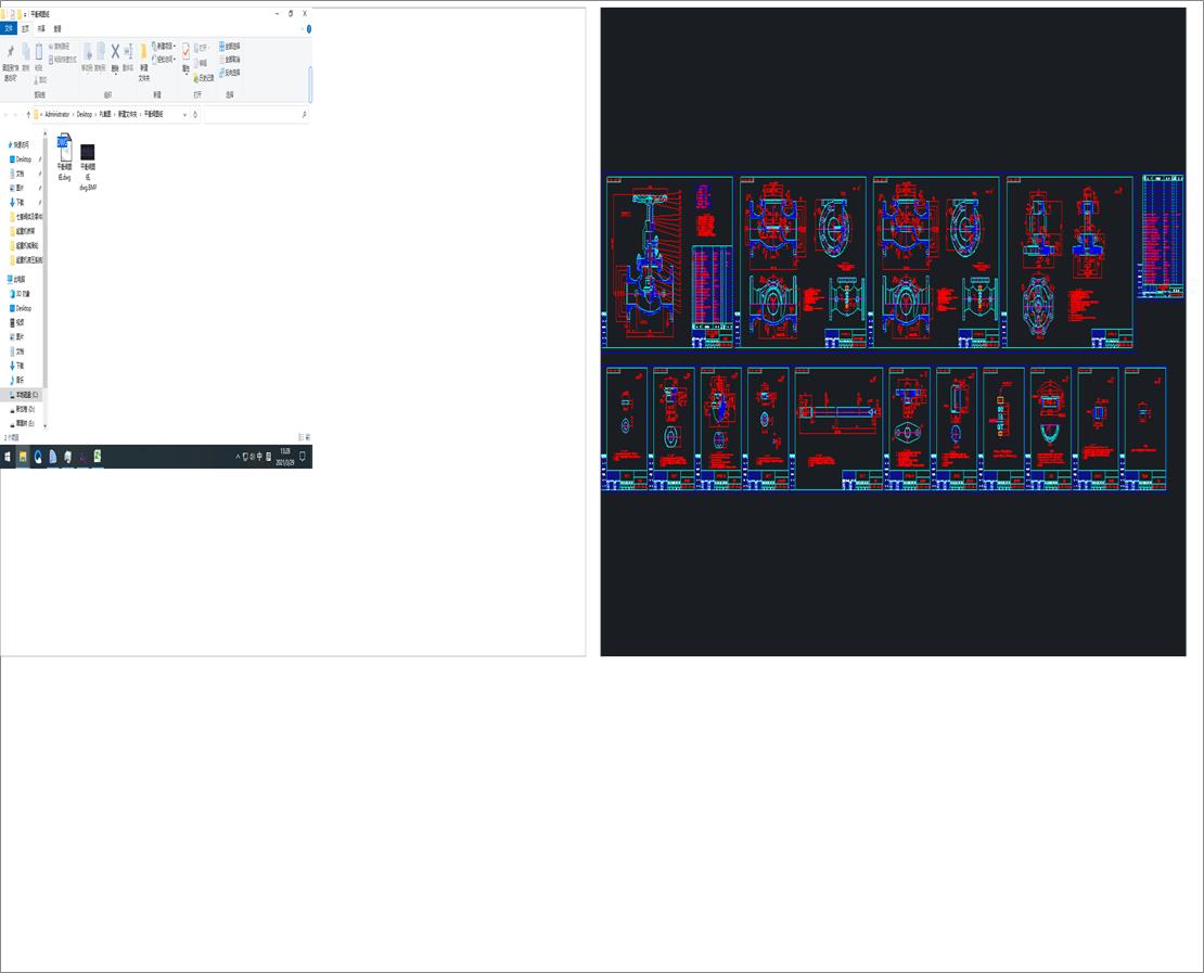 ƽ���y�D��