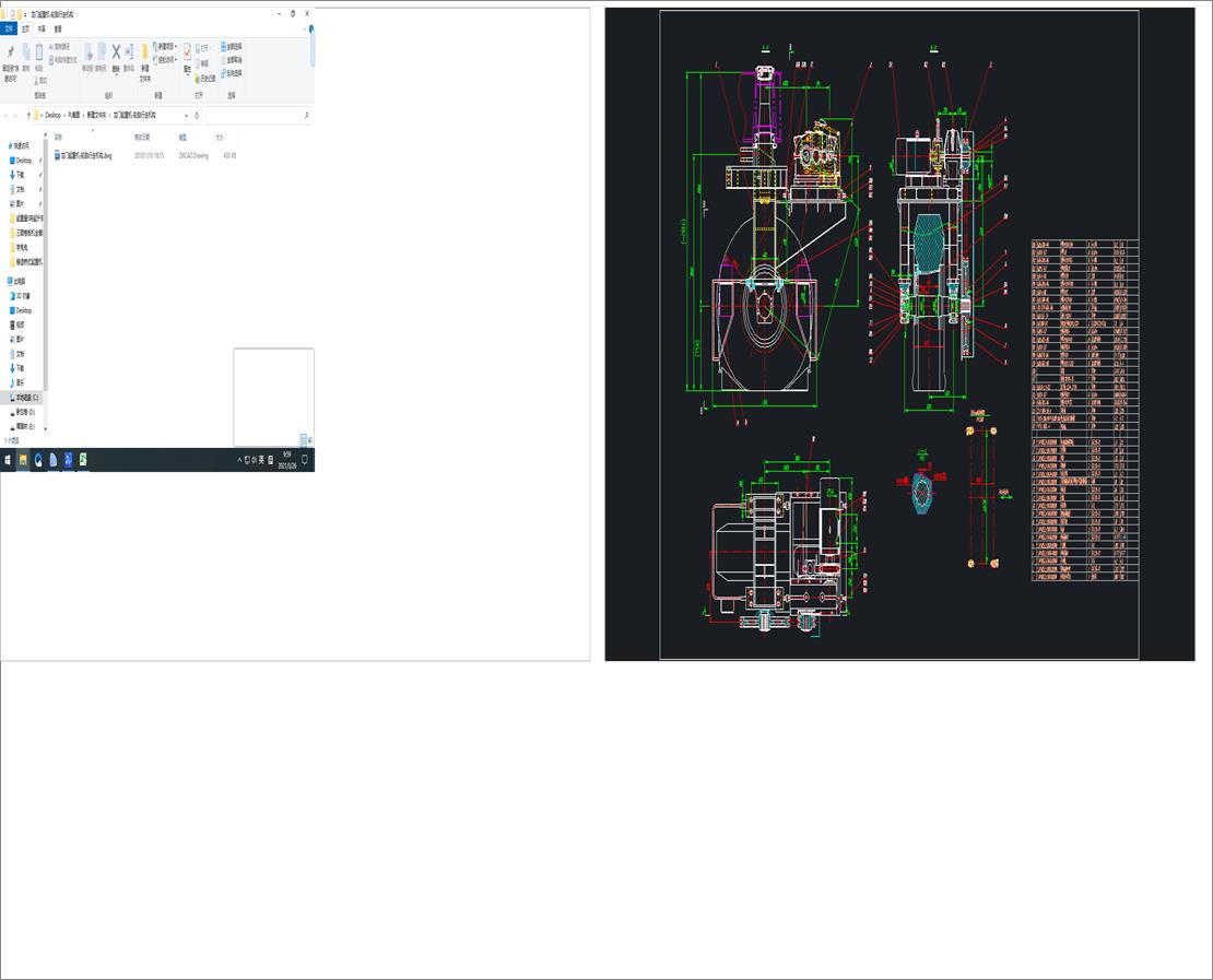 ���T���ؙCһ݆̥���ߙC��(g��u)