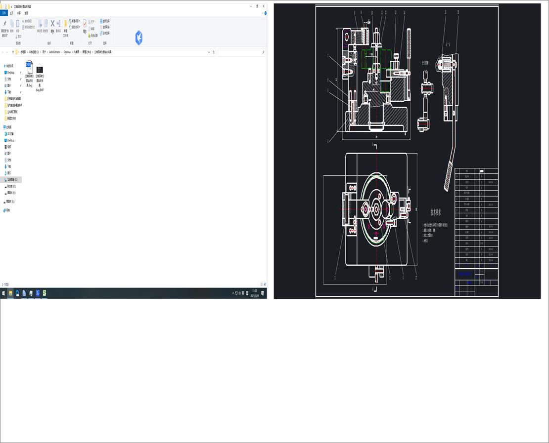 ���S���D(zhu��n)�ֶ��@���A��