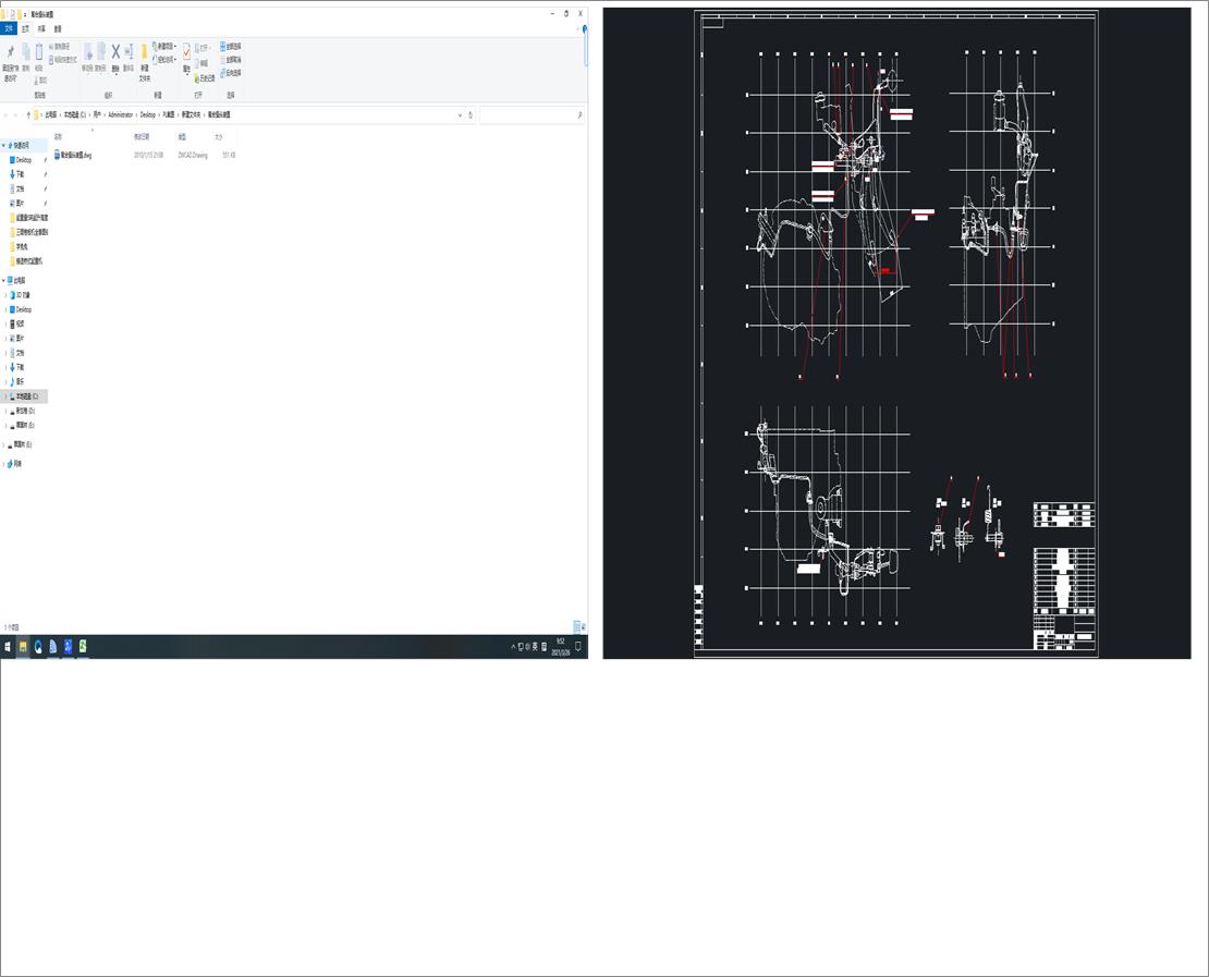 �x�ϲٿv�b��