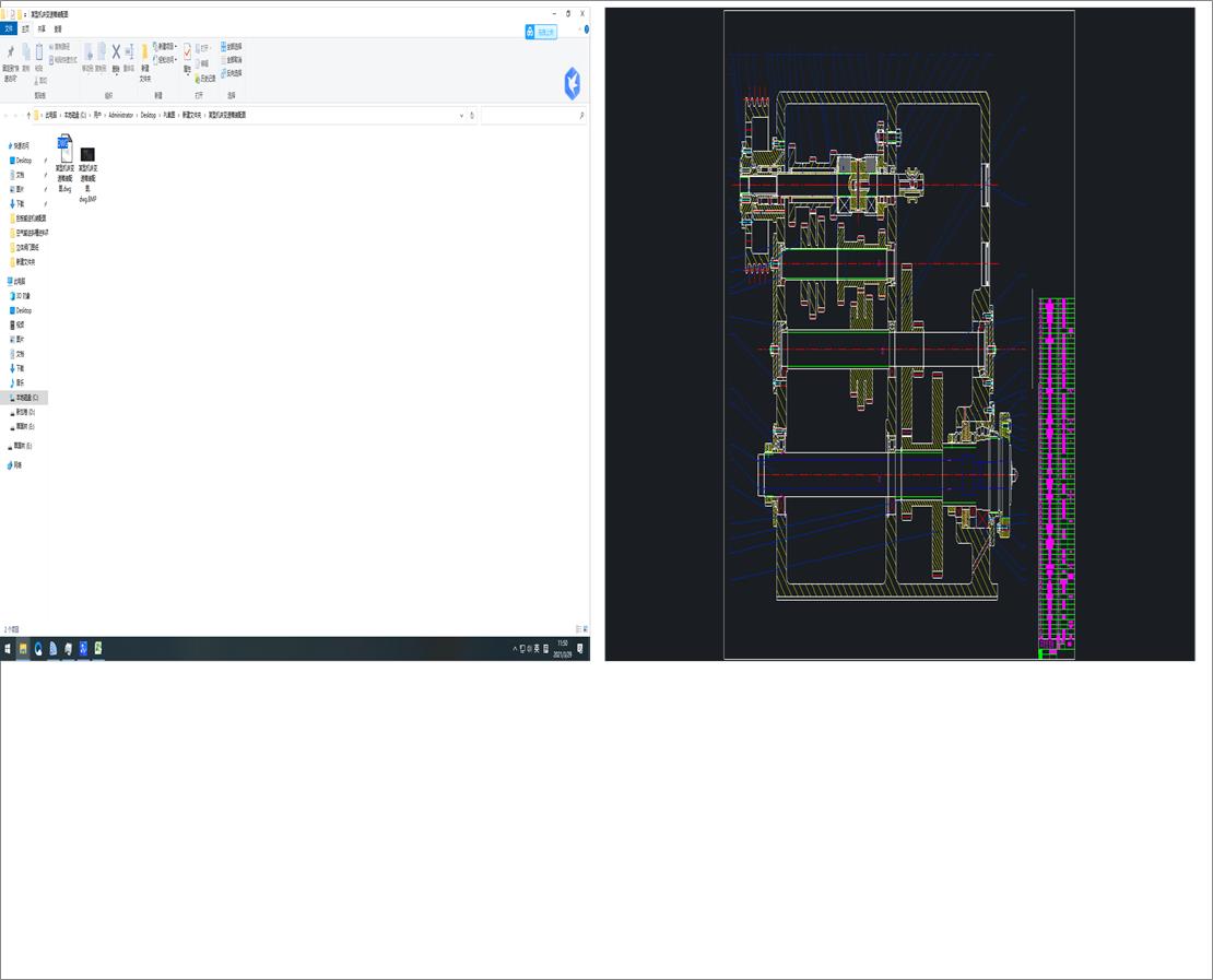 ĳ�͙C��׃�����b��D