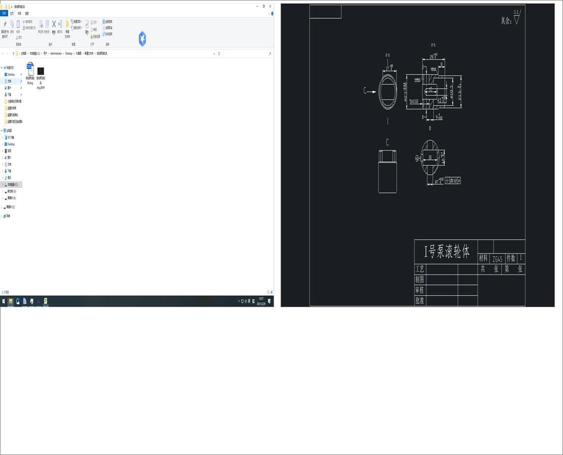 ���ͱÝL݆�w